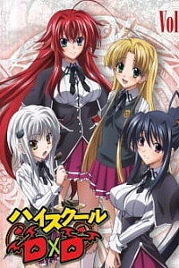 Постер к аниме Старшая школа DxD OVA