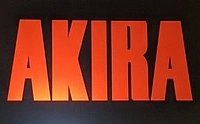 Постер к аниме Акира
