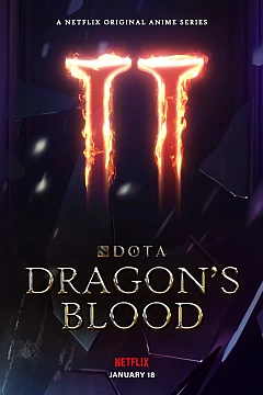 Постер к аниме DOTA: Кровь дракона 2 сезон
