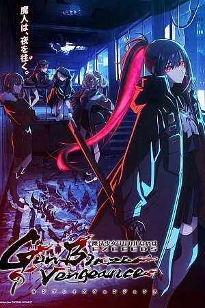 Постер к аниме Лиричная волшебница Наноха: Опередители — Огненный выстрел возмездия