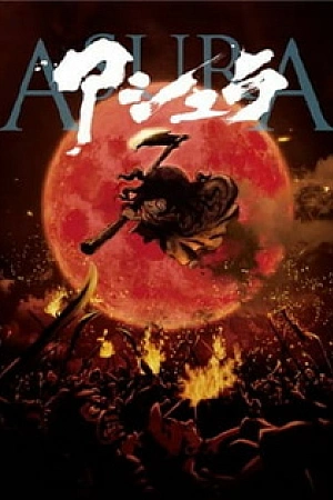 Постер к аниме Асура