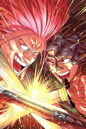 Постер к аниме Тэнкаити