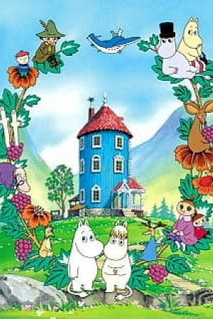 Постер к аниме Муми-тролли