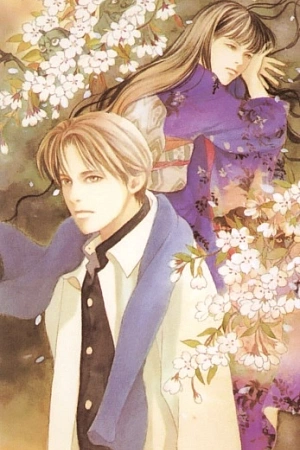 Постер к аниме Обитель демонов