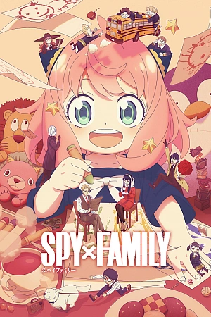 Постер к аниме Семья шпиона 3 сезон